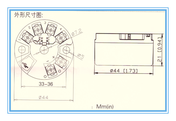 武汉天康仪表头部安装式.智能温度变送器说明书