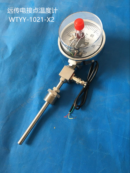 武汉天康远传电接点温度计WTYY-1021-X2通过ISO9001质量认证，厂家直销