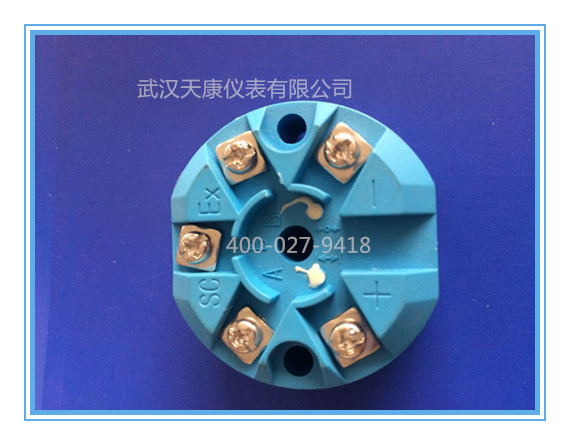 武汉天康仪表头部安装式.智能温度变送器说明书