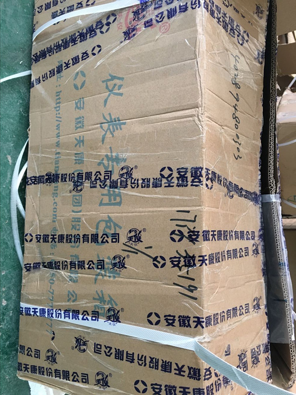 双支远传双金属温度计WTYY2-1031