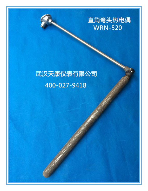 武汉K型热电偶价格?武汉K型热电偶去哪儿批发?武汉K型热电偶生产厂家?